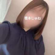 ヒメ日記 2026/05/20 18:02 投稿 橋本 じゅね アソビザ女子社員 イメクラ部