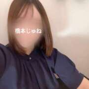 ヒメ日記 2026/05/29 15:30 投稿 橋本 じゅね アソビザ女子社員 イメクラ部