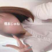 橋本 じゅね ご予約ありがとう🤍 アソビザ女子社員 イメクラ部