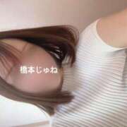 ヒメ日記 2026/06/03 11:14 投稿 橋本 じゅね アソビザ女子社員 イメクラ部