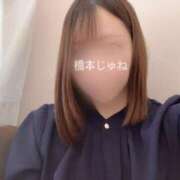 ヒメ日記 2026/06/27 11:11 投稿 橋本 じゅね アソビザ女子社員 イメクラ部