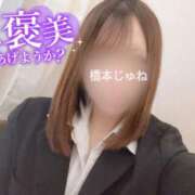 ヒメ日記 2026/07/06 09:04 投稿 橋本 じゅね アソビザ女子社員 イメクラ部
