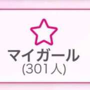ヒメ日記 2025/09/07 22:48 投稿 りん 静岡駅前ちゃんこ