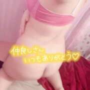 ヒメ日記 2025/10/13 00:18 投稿 りん 静岡駅前ちゃんこ