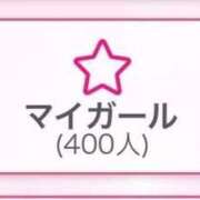 ヒメ日記 2026/01/12 21:58 投稿 りん 静岡駅前ちゃんこ