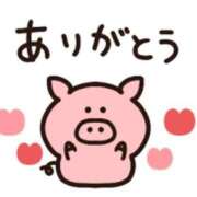 ヒメ日記 2024/12/10 17:02 投稿 ゆう なでし娘