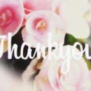 ヒメ日記 2025/01/09 18:39 投稿 ゆう なでし娘