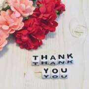 ヒメ日記 2025/01/16 13:15 投稿 ゆう なでし娘