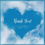 ヒメ日記 2025/05/01 15:08 投稿 ゆう なでし娘