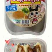 ヒメ日記 2025/02/20 00:01 投稿 きらり 即アポ奥さん〜名古屋店〜