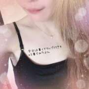 ヒメ日記 2025/07/03 15:22 投稿 きらり 即アポ奥さん〜名古屋店〜