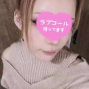 きらり Hello 即アポ奥さん〜名古屋店〜