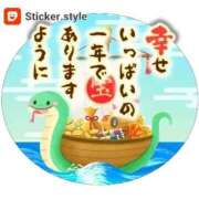 ヒメ日記 2025/01/02 20:44 投稿 ふゆみ 熟女の風俗最終章 仙台店