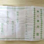 ヒメ日記 2025/01/04 08:46 投稿 ふゆみ 熟女の風俗最終章 仙台店