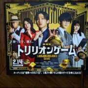 ヒメ日記 2025/03/04 08:04 投稿 ふゆみ 熟女の風俗最終章 仙台店
