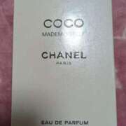 ヒメ日記 2025/03/27 07:04 投稿 ふゆみ 熟女の風俗最終章 仙台店