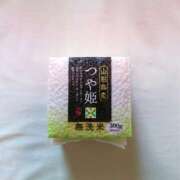 ヒメ日記 2025/05/29 12:05 投稿 ふゆみ 熟女の風俗最終章 仙台店