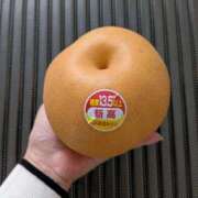 ヒメ日記 2025/10/31 13:34 投稿 ふゆみ 熟女の風俗最終章 仙台店