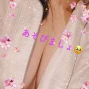 ヒメ日記 2025/03/04 10:22 投稿 麻里(まり) 人妻出逢い会 百合の園 山の手本店