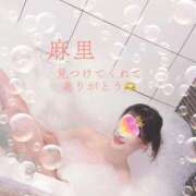 ヒメ日記 2026/01/27 09:37 投稿 麻里(まり) 人妻出逢い会 百合の園 山の手本店