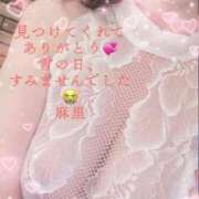 ヒメ日記 2026/03/12 13:12 投稿 麻里(まり) 人妻出逢い会 百合の園 山の手本店