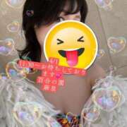 ヒメ日記 2026/04/01 10:17 投稿 麻里(まり) 人妻出逢い会 百合の園 山の手本店