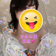 ヒメ日記 2026/04/10 11:27 投稿 麻里(まり) 人妻出逢い会 百合の園 山の手本店