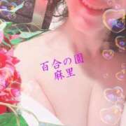 ヒメ日記 2026/05/26 23:57 投稿 麻里(まり) 人妻出逢い会 百合の園 山の手本店