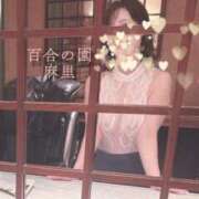 ヒメ日記 2026/08/22 17:12 投稿 麻里(まり) 人妻出逢い会 百合の園 山の手本店
