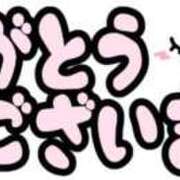 ヒメ日記 2024/12/23 15:36 投稿 糸井厚子 五十路マダム静岡店（カサブランカG）