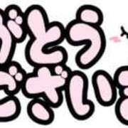 ヒメ日記 2024/12/24 03:48 投稿 糸井厚子 五十路マダム静岡店（カサブランカG）