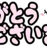 ヒメ日記 2024/12/29 14:32 投稿 糸井厚子 五十路マダム静岡店（カサブランカG）