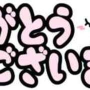 ヒメ日記 2024/12/29 20:14 投稿 糸井厚子 五十路マダム静岡店（カサブランカG）