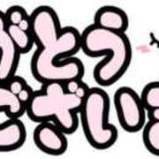 ヒメ日記 2025/01/03 23:32 投稿 糸井厚子 五十路マダム静岡店（カサブランカG）