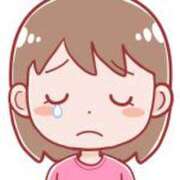 ヒメ日記 2025/02/02 20:26 投稿 糸井厚子 五十路マダム静岡店（カサブランカG）