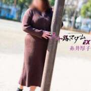 ヒメ日記 2025/02/06 13:14 投稿 糸井厚子 五十路マダム静岡店（カサブランカG）