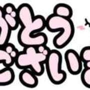 ヒメ日記 2025/02/10 02:22 投稿 糸井厚子 五十路マダム静岡店（カサブランカG）