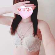 ヒメ日記 2025/06/14 13:03 投稿 めぐみ 吉祥寺チロル（シンデレラグループ）