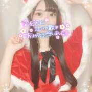 ヒメ日記 2024/12/24 05:58 投稿 ゆみ PHANTOM(ファントム)