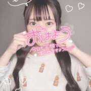 ヒメ日記 2025/01/27 07:08 投稿 ゆみ PHANTOM(ファントム)