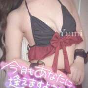 ヒメ日記 2025/04/23 21:58 投稿 ゆみ PHANTOM(ファントム)