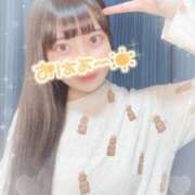 ヒメ日記 2025/04/24 14:18 投稿 ゆみ PHANTOM(ファントム)