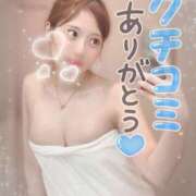 ヒメ日記 2025/05/25 21:18 投稿 ゆみ PHANTOM(ファントム)