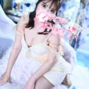 ゆみ 💌お礼写メ日記💌 PHANTOM(ファントム)