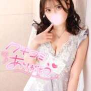 ヒメ日記 2026/02/19 20:10 投稿 ゆみ PHANTOM(ファントム)