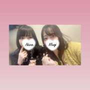 ヒメ日記 2025/03/15 18:54 投稿 倉持あきら＠エクスタシーランナー アナラードライ