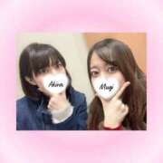 ヒメ日記 2025/03/21 00:48 投稿 倉持あきら＠エクスタシーランナー アナラードライ