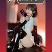 ヒメ日記 2025/04/25 00:15 投稿 倉持あきら＠エクスタシーランナー アナラードライ