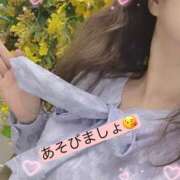 ヒメ日記 2025/04/13 00:13 投稿 麻里(まり) 人妻出逢い会 百合の園 池袋店