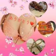 ヒメ日記 2025/08/29 09:04 投稿 麻里(まり) 人妻出逢い会 百合の園 池袋店